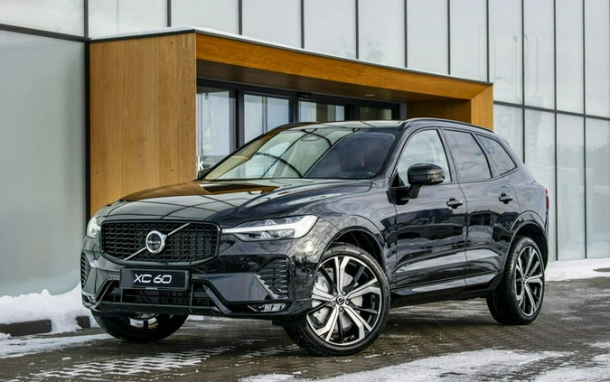 Volvo XC 60 cena 330600 przebieg: 5, rok produkcji 2024 z Wieliczka małe 326